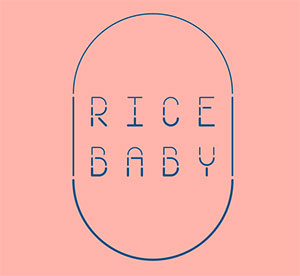 Rice Baby